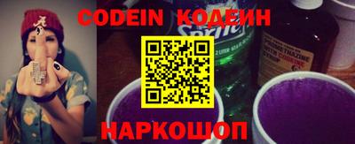 мефедрон мука Новозыбков