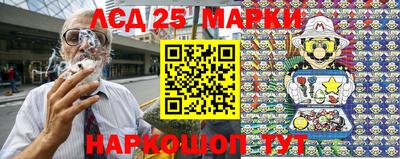 ALPHA PVP Новодвинск