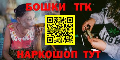 ALPHA PVP Новодвинск