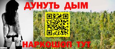мефедрон мука Новозыбков