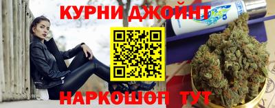 мефедрон мука Новозыбков