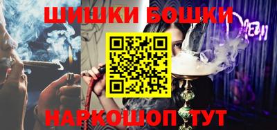 ALPHA PVP Новодвинск