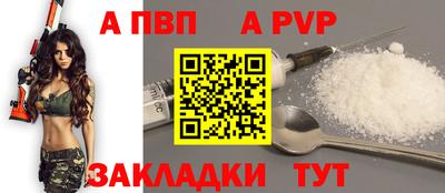 ГАЛЛЮЦИНОГЕННЫЕ ГРИБЫ Новокубанск