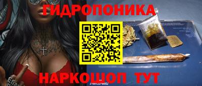 ALPHA PVP Новодвинск