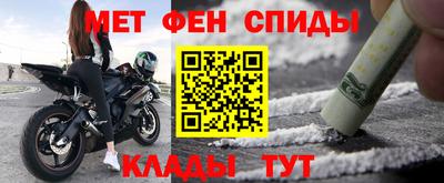 ГАЛЛЮЦИНОГЕННЫЕ ГРИБЫ Новокубанск
