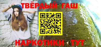 ALPHA PVP Новодвинск