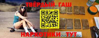 мефедрон мука Новозыбков
