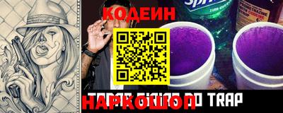 мефедрон мука Новозыбков