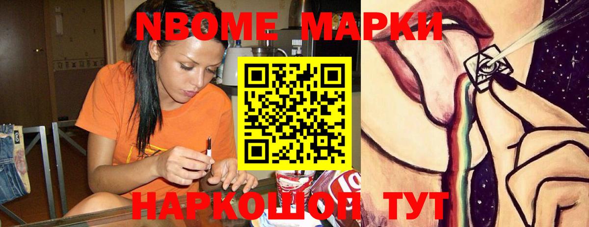 ЛСД экстази кислота Благодарный